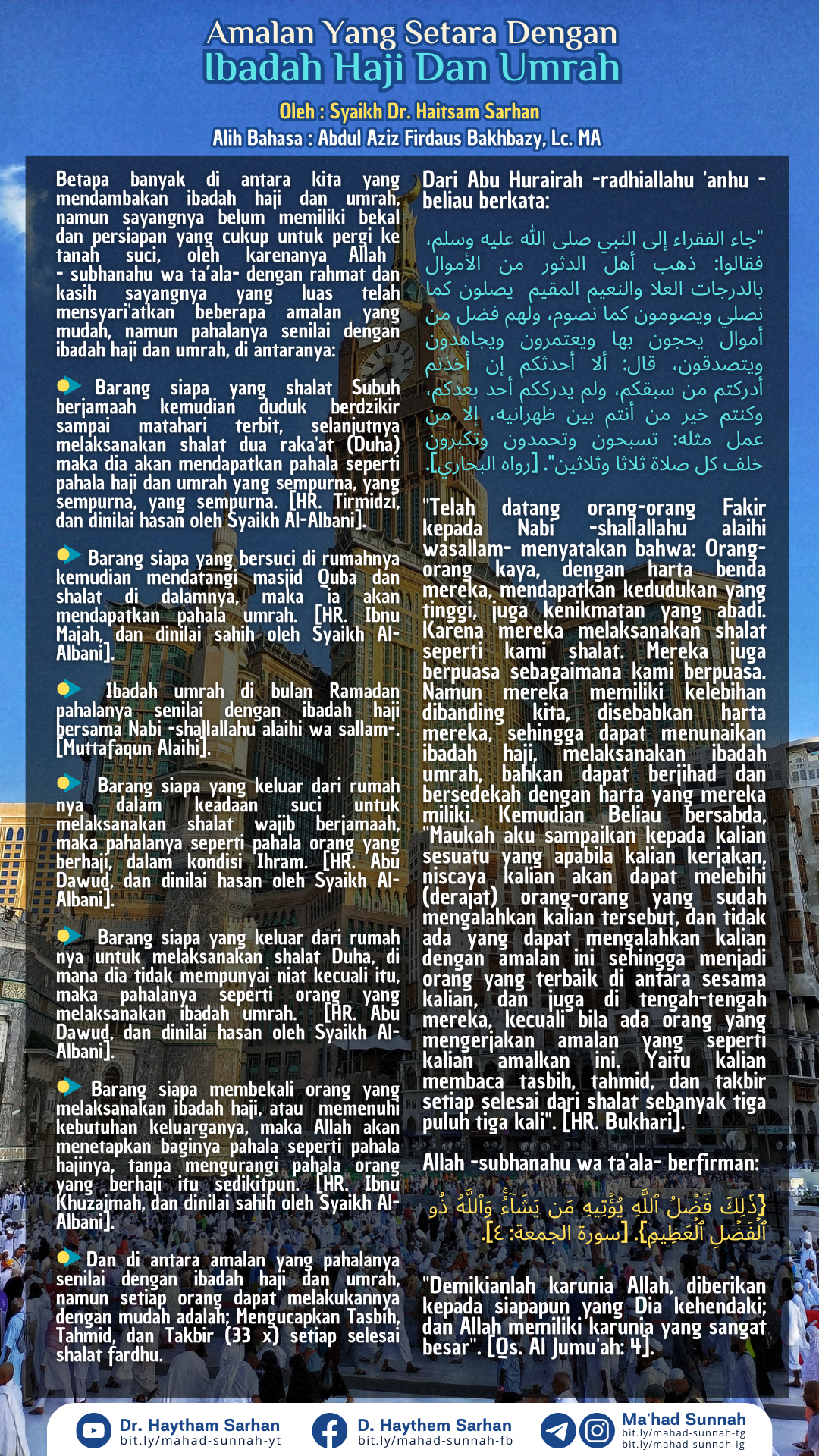 Amalan Yang Setara Dengan Ibadah Haji Dan Umrah (Al-Sarhaan) (2)